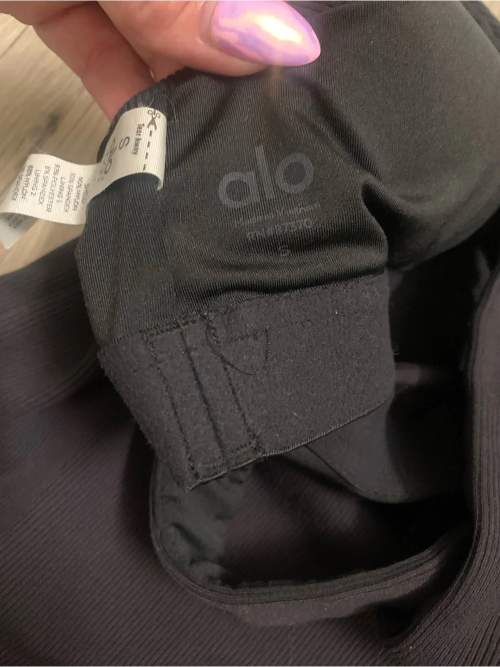 ALO Yoga Elevate Ribbed V-Neck Tank• SMALL•EUC•BLACK